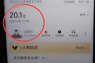 这么惨的吗？浓眉VS联盟六大中锋 本赛季0胜12负